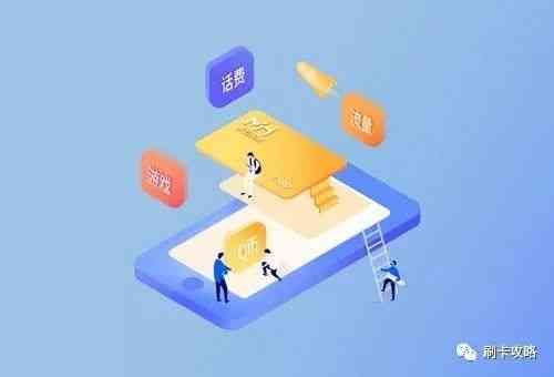 农业银行信用卡晚还一天有影响吗(信用卡还款日到了可以推迟几天,各个银行信用卡延期总汇)(图1) 农业银行信用卡晚还一天有影响吗(信用卡还款日到了可以推迟几天,各个银行信用卡延期总汇)(图1)