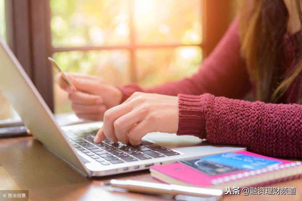 农业银行信用卡申请审核要多久(申请信用卡,走网申特殊渠道,可以有效避免银行面签)(图1) 农业银行信用卡申请审核要多久(申请信用卡,走网申特殊渠道,可以有效避免银行面签)(图1)