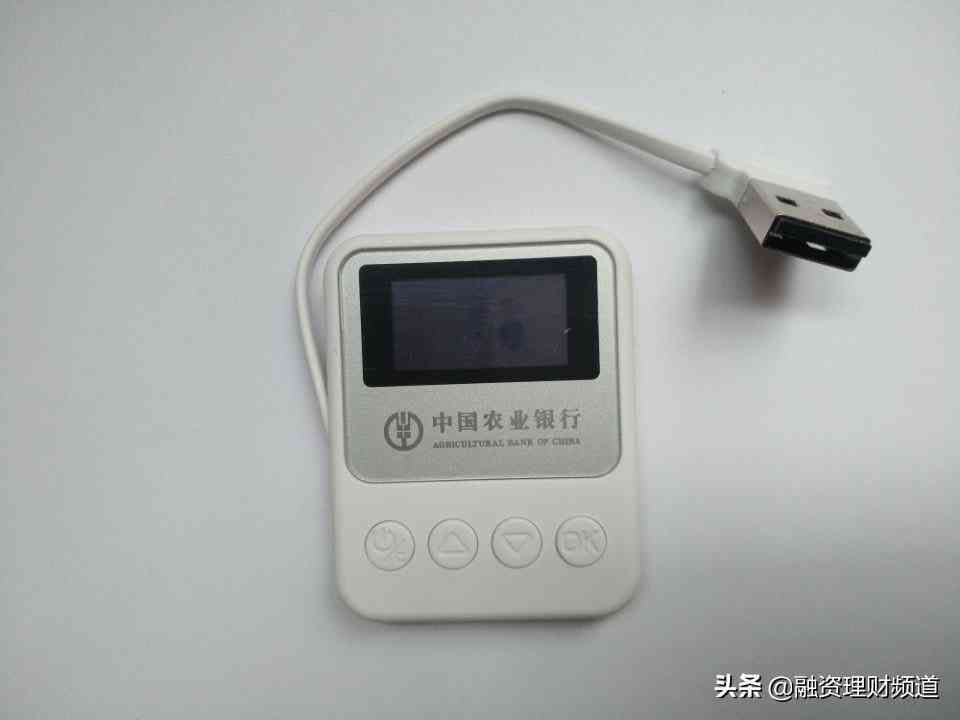 农业银行信用卡申请审核要多久(申请信用卡,走网申特殊渠道,可以有效避免银行面签)(图2) 农业银行信用卡申请审核要多久(申请信用卡,走网申特殊渠道,可以有效避免银行面签)(图2)