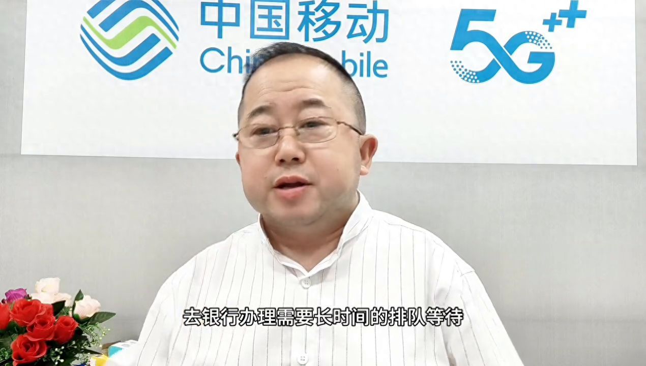 没带银行卡可以改预留号码吗(如何修改银行卡预留手机号,不用去银行,直接在手机上就可...)(图1) 没带银行卡可以改预留号码吗(如何修改银行卡预留手机号,不用去银行,直接在手机上就可...)(图1)