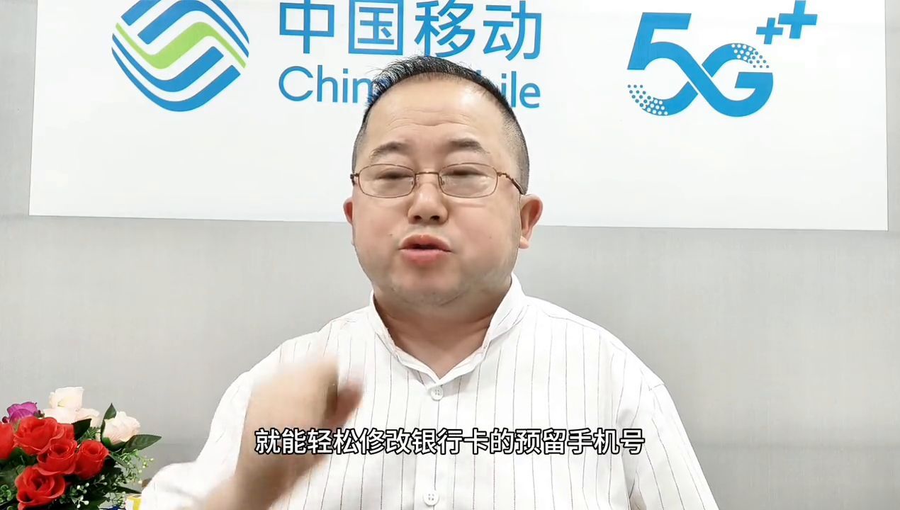 没带银行卡可以改预留号码吗(如何修改银行卡预留手机号,不用去银行,直接在手机上就可...)(图2) 没带银行卡可以改预留号码吗(如何修改银行卡预留手机号,不用去银行,直接在手机上就可...)(图2)