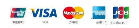 建行信用卡临时额度有效期多久(玩转建行信用卡,你必须知道的规则)(图1) 建行信用卡临时额度有效期多久(玩转建行信用卡,你必须知道的规则)(图1)
