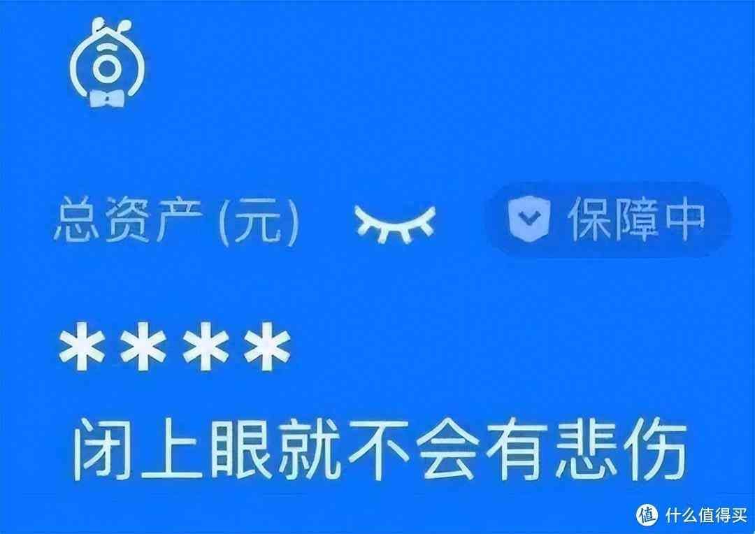 建行生活卡有年费吗(保姆级建行攒分攻略,看完再也不愁大山白年费)(图1) 建行生活卡有年费吗(保姆级建行攒分攻略,看完再也不愁大山白年费)(图1)