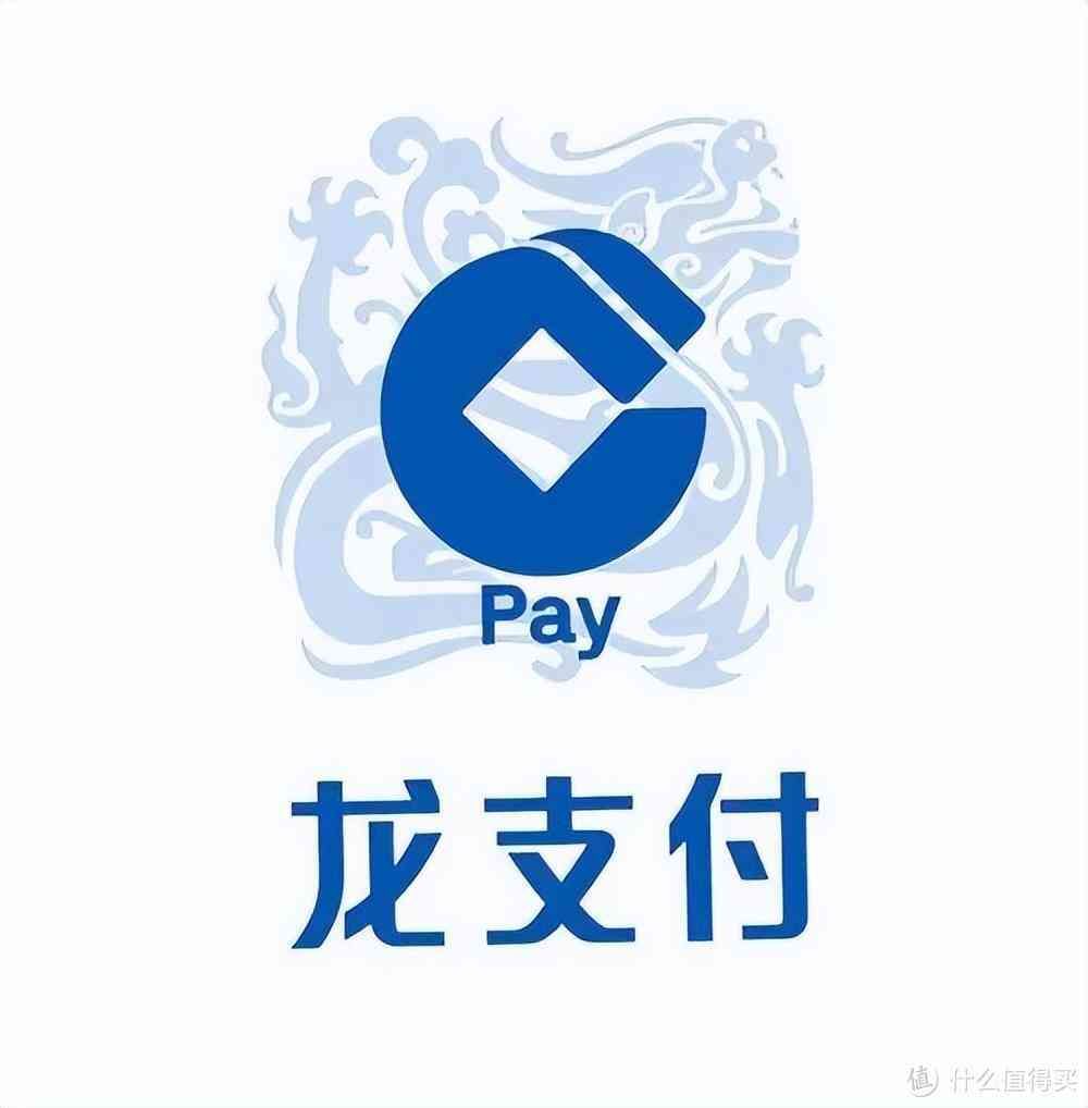 建行生活卡有年费吗(保姆级建行攒分攻略,看完再也不愁大山白年费)(图8) 建行生活卡有年费吗(保姆级建行攒分攻略,看完再也不愁大山白年费)(图8)