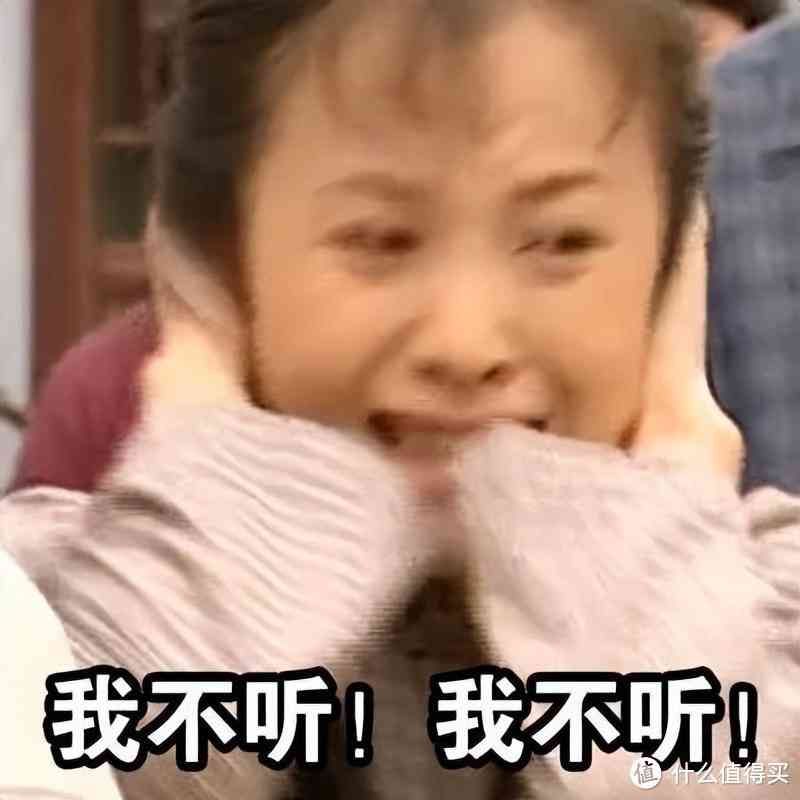 建行生活卡有年费吗(保姆级建行攒分攻略,看完再也不愁大山白年费)(图14) 建行生活卡有年费吗(保姆级建行攒分攻略,看完再也不愁大山白年费)(图14)