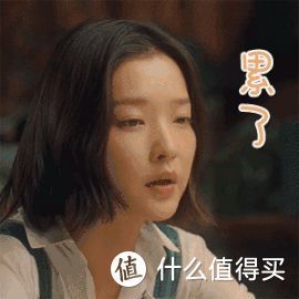 建行生活卡有年费吗(保姆级建行攒分攻略,看完再也不愁大山白年费)(图16) 建行生活卡有年费吗(保姆级建行攒分攻略,看完再也不愁大山白年费)(图16)