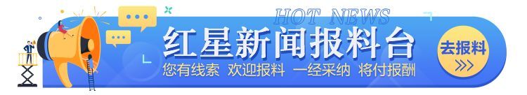 lpr下降房贷什么时候调整(降息了!你家房贷降了多少?好久调整?看这里)(图4) lpr下降房贷什么时候调整(降息了!你家房贷降了多少?好久调整?看这里)(图4)