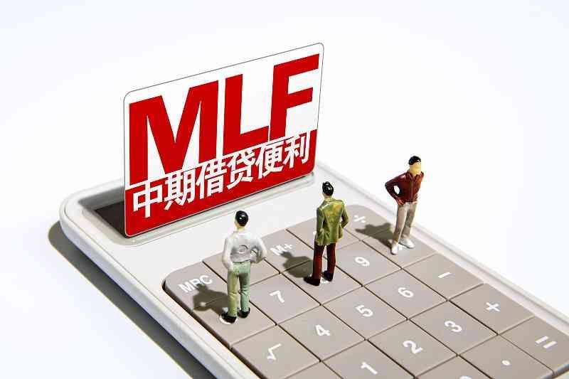 lpr降低10个基点100万贷款省多少（LPR下调10个基点 百万房贷月供减少60元左右）(图1)