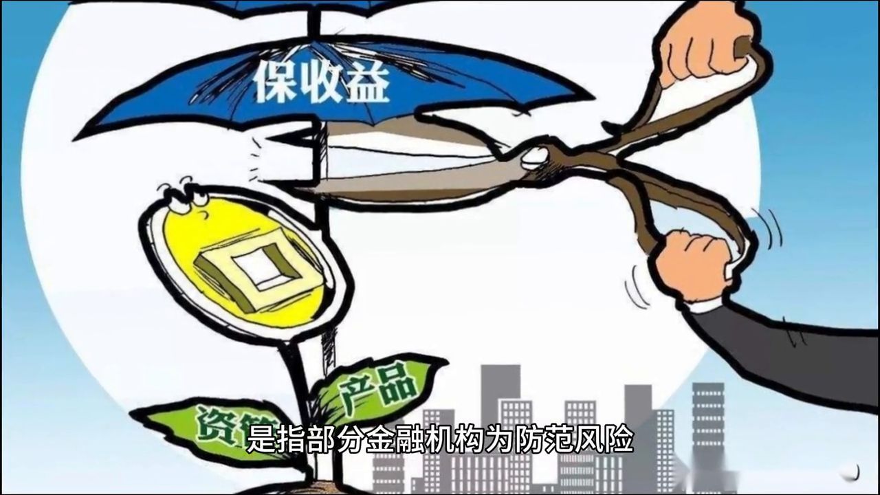 征信上有代偿是不是终身都在(征信报告上的"代偿"究竟是什么?你知道吗)(图2) 征信上有代偿是不是终身都在(征信报告上的"代偿"究竟是什么?你知道吗)(图2)