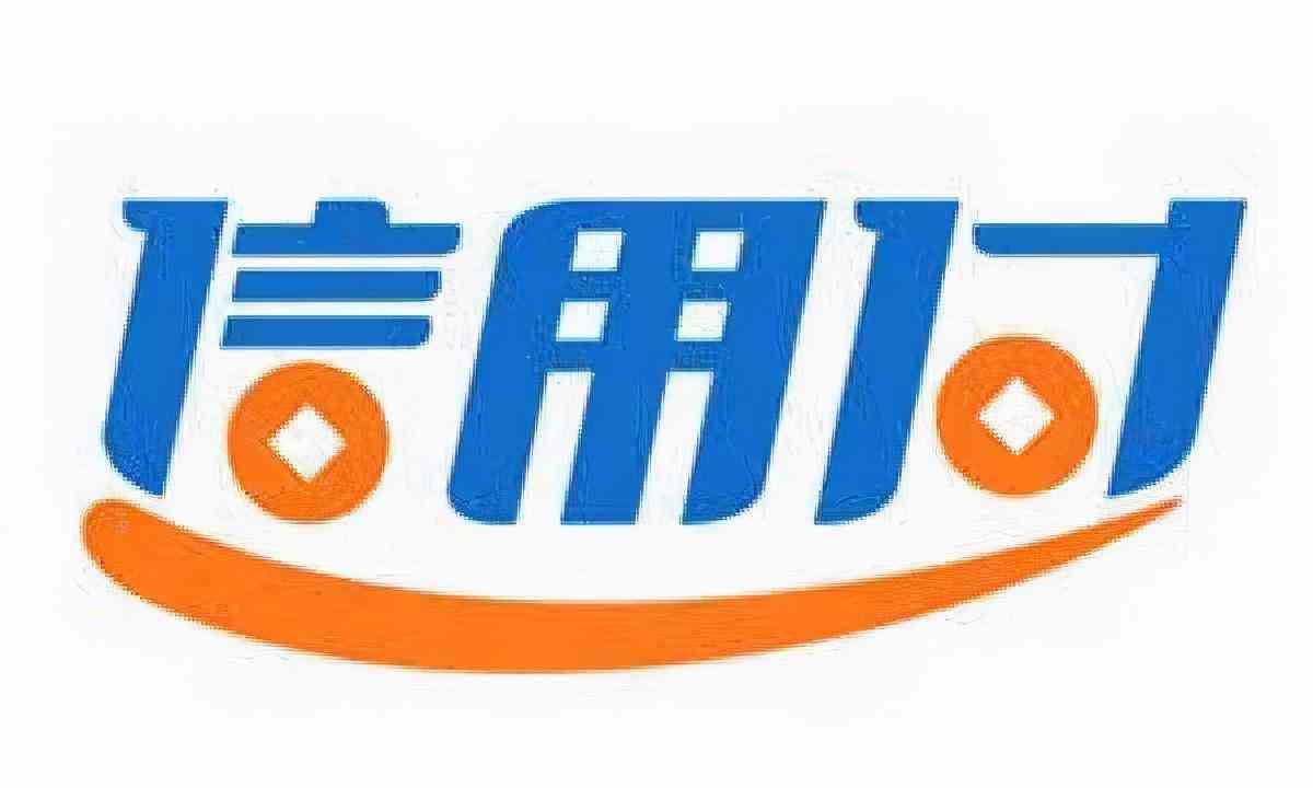 小赢卡贷放款中稳不稳(微博借钱还可以赚钱?“网贷”解锁新的赚钱方式)(图2) 小赢卡贷放款中稳不稳(微博借钱还可以赚钱?“网贷”解锁新的赚钱方式)(图2)