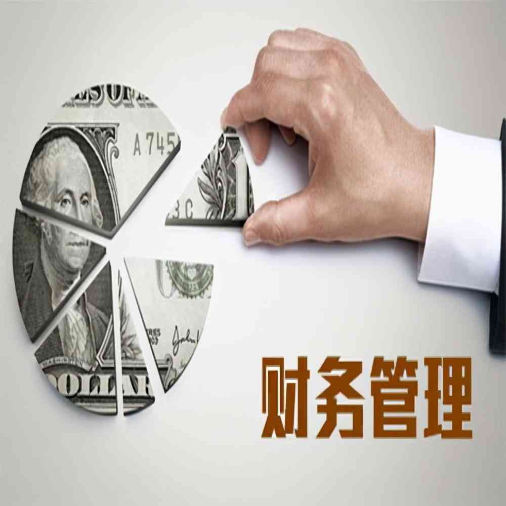 小赢卡贷放款中稳不稳(微博借钱还可以赚钱?“网贷”解锁新的赚钱方式)(图3) 小赢卡贷放款中稳不稳(微博借钱还可以赚钱?“网贷”解锁新的赚钱方式)(图3)