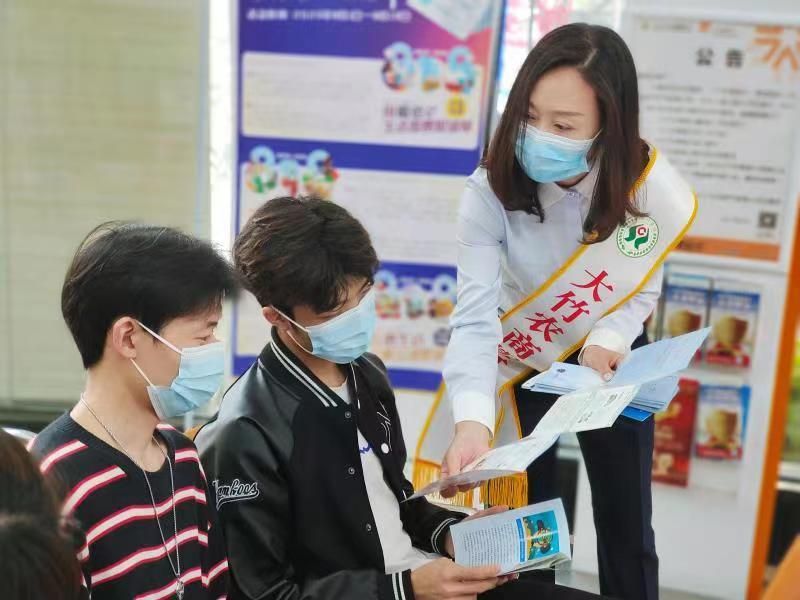 邮享贷可以提现吗(客户遭遇电信诈骗,大竹农商银行员工及时上门止损!)(图2) 邮享贷可以提现吗(客户遭遇电信诈骗,大竹农商银行员工及时上门止损!)(图2)