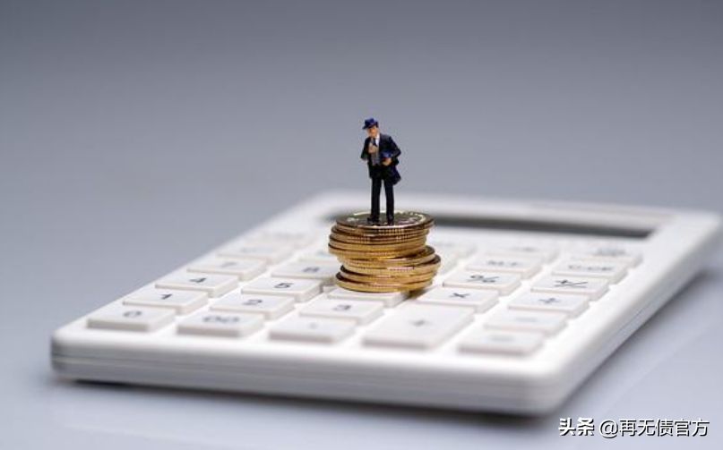 邮享贷征信逾期能贷款吗(征信逾期了还能正常贷款吗?这些情况,借款人需要认真了解一下)(图3) 邮享贷征信逾期能贷款吗(征信逾期了还能正常贷款吗?这些情况,借款人需要认真了解一下)(图3)