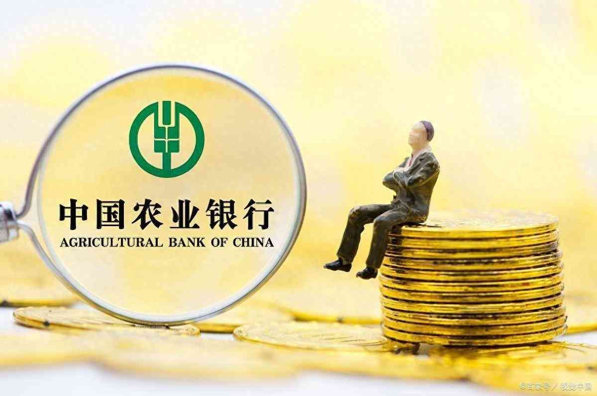 银行流水能删除个别记录吗(手机银行的明细记录怎么删除)(图1) 银行流水能删除个别记录吗(手机银行的明细记录怎么删除)(图1)