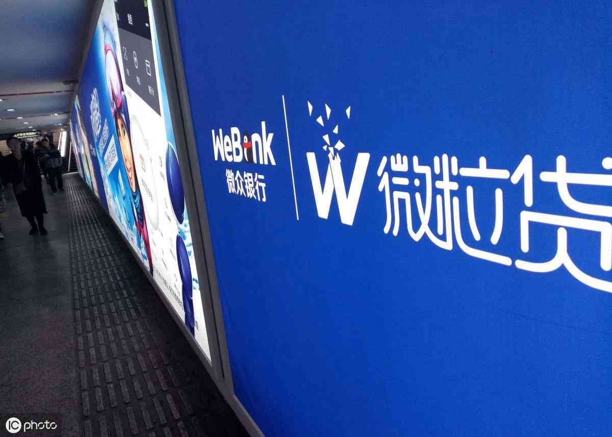 有钱花可以分多少期(「千舞亿」类似跟支付宝借呗一样靠谱低息的网贷平台都有哪些)(图1) 有钱花可以分多少期(「千舞亿」类似跟支付宝借呗一样靠谱低息的网贷平台都有哪些)(图1)