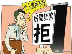 征信报告没有信用记录正常吗(一个人的征信记录空白,是好事还是坏事)(图3) 征信报告没有信用记录正常吗(一个人的征信记录空白,是好事还是坏事)(图3)