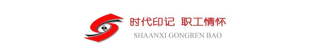西安公积金贷款最高可贷多少(西安公积金贷款额度调整!可以“商转公”吗?官方回复→)(图1) 西安公积金贷款最高可贷多少(西安公积金贷款额度调整!可以“商转公”吗?官方回复→)(图1)