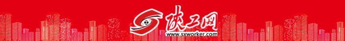 西安公积金贷款最高可贷多少(西安公积金贷款额度调整!可以“商转公”吗?官方回复→)(图4) 西安公积金贷款最高可贷多少(西安公积金贷款额度调整!可以“商转公”吗?官方回复→)(图4)