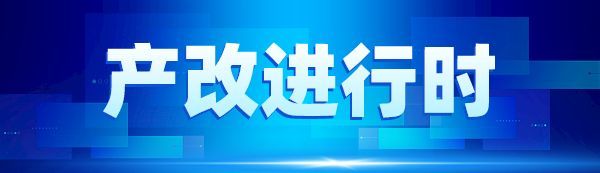 西安公积金贷款最高可贷多少(西安公积金贷款额度调整!可以“商转公”吗?官方回复→)(图5) 西安公积金贷款最高可贷多少(西安公积金贷款额度调整!可以“商转公”吗?官方回复→)(图5)
