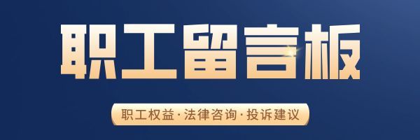 西安公积金贷款最高可贷多少(西安公积金贷款额度调整!可以“商转公”吗?官方回复→)(图6) 西安公积金贷款最高可贷多少(西安公积金贷款额度调整!可以“商转公”吗?官方回复→)(图6)