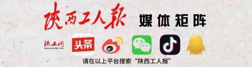 西安公积金贷款最高可贷多少(西安公积金贷款额度调整!可以“商转公”吗?官方回复→)(图7) 西安公积金贷款最高可贷多少(西安公积金贷款额度调整!可以“商转公”吗?官方回复→)(图7)