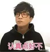 建行快贷网上申请后还需要面签吗(「呈不欺我」干货!如何在网上辨别真假贷款公司)(图1) 建行快贷网上申请后还需要面签吗(「呈不欺我」干货!如何在网上辨别真假贷款公司)(图1)