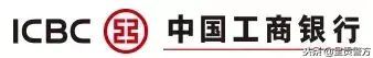 建行快贷网上申请后还需要面签吗(「呈不欺我」干货!如何在网上辨别真假贷款公司)(图2) 建行快贷网上申请后还需要面签吗(「呈不欺我」干货!如何在网上辨别真假贷款公司)(图2)