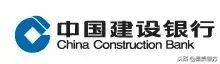 建行快贷网上申请后还需要面签吗(「呈不欺我」干货!如何在网上辨别真假贷款公司)(图3) 建行快贷网上申请后还需要面签吗(「呈不欺我」干货!如何在网上辨别真假贷款公司)(图3)