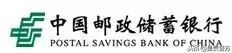 建行快贷网上申请后还需要面签吗(「呈不欺我」干货!如何在网上辨别真假贷款公司)(图7) 建行快贷网上申请后还需要面签吗(「呈不欺我」干货!如何在网上辨别真假贷款公司)(图7)