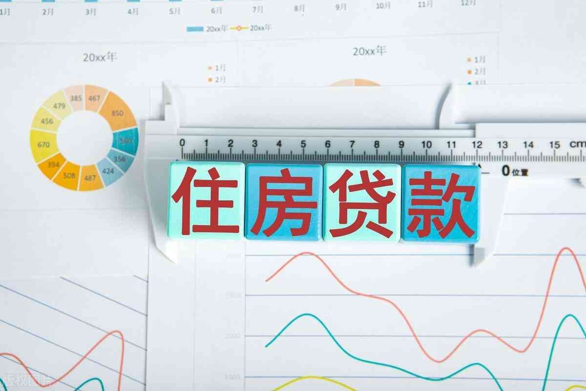 消费贷款可以转账给个人吗(朋友的消费贷转给自己买房可以吗?不违法,但这些可能后果要知道)(图4) 消费贷款可以转账给个人吗(朋友的消费贷转给自己买房可以吗?不违法,但这些可能后果要知道)(图4)