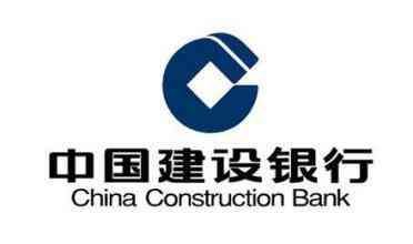 建行分期通申请提示综合评分不足怎么办(最近炒作很火的建行口子不知如何破解?不会操作的,这里教大家..)(图10) 建行分期通申请提示综合评分不足怎么办(最近炒作很火的建行口子不知如何破解?不会操作的,这里教大家..)(图10)