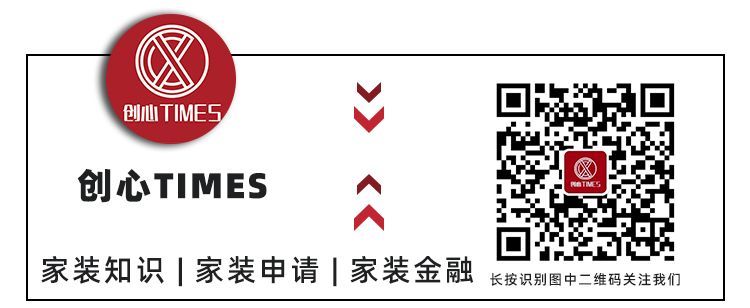 建行分期通申请提示综合评分不足怎么办(申请贷款时"综合评分不足"如何解决)(图6) 建行分期通申请提示综合评分不足怎么办(申请贷款时"综合评分不足"如何解决)(图6)