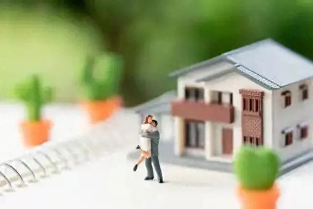 房贷利息4.1怎么算的("贷款50万,月供只需2799元?揭秘利率4.1%下的聪明花钱攻略!")(图1) 房贷利息4.1怎么算的("贷款50万,月供只需2799元?揭秘利率4.1%下的聪明花钱攻略!")(图1)