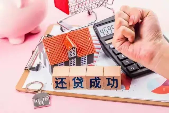 房贷利息4.1怎么算的("贷款50万,月供只需2799元?揭秘利率4.1%下的聪明花钱攻略!")(图5) 房贷利息4.1怎么算的("贷款50万,月供只需2799元?揭秘利率4.1%下的聪明花钱攻略!")(图5)