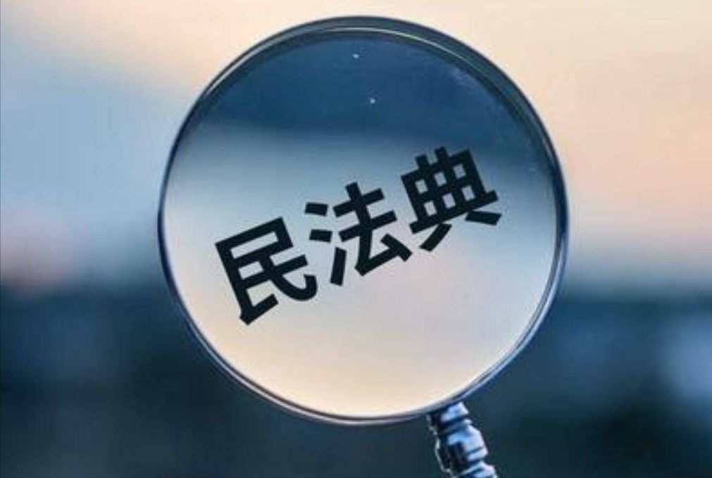 房子产权到期后房子还是自己的吗(房子一般只有70年产权,到期后房子归谁?上海已有案例)(图7) 房子产权到期后房子还是自己的吗(房子一般只有70年产权,到期后房子归谁?上海已有案例)(图7)