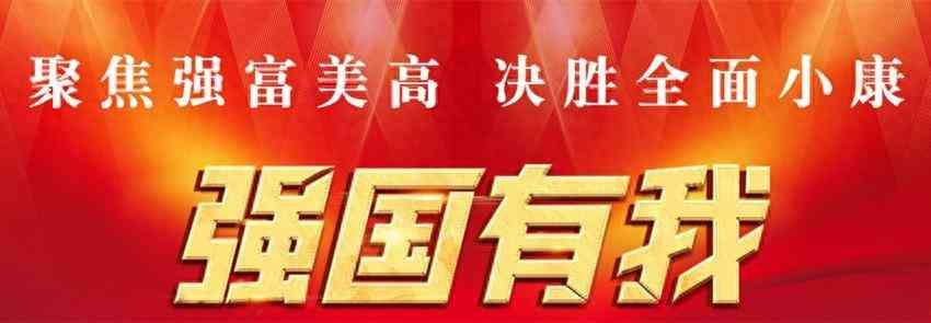 公积金贷款带押过户安全吗(二手房公积金贷款“带押过户”启动)(图1) 公积金贷款带押过户安全吗(二手房公积金贷款“带押过户”启动)(图1)