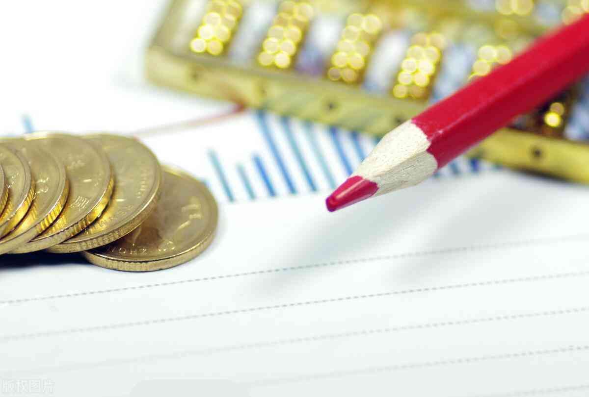 货币基金适合定投吗(这两类基金一种情况不适合定投)(图2) 货币基金适合定投吗(这两类基金一种情况不适合定投)(图2)