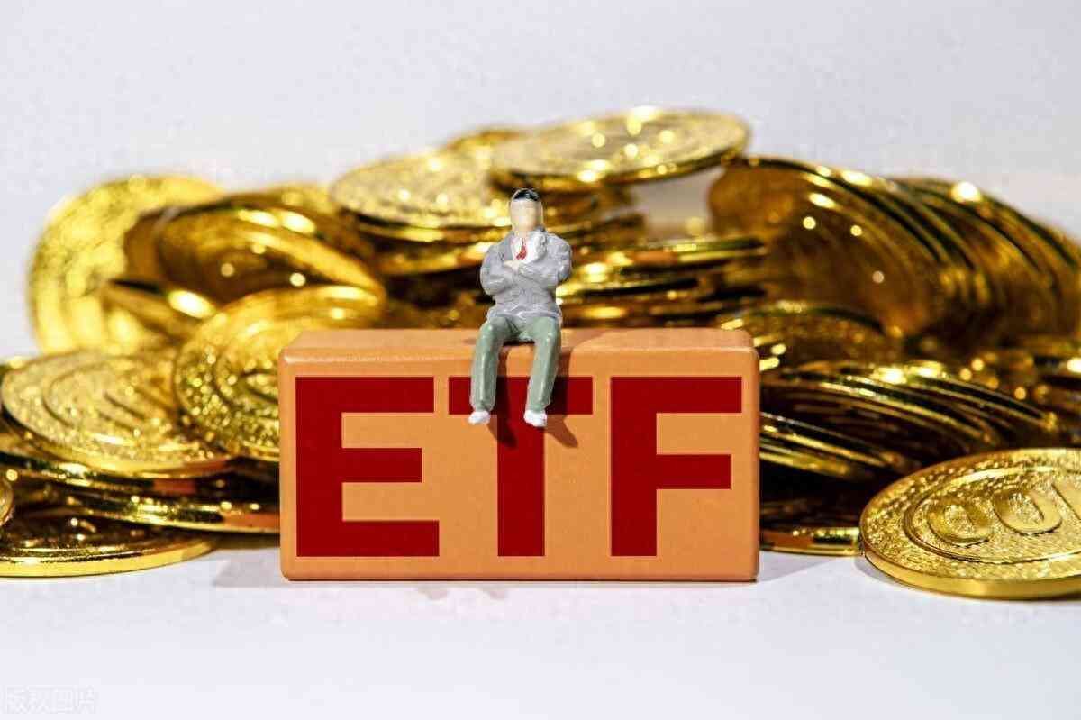 没有开创业板可以买创业板ETF吗(ETF系列:3分钟学会ETF投资,ETF有哪些优势)(图1) 没有开创业板可以买创业板ETF吗(ETF系列:3分钟学会ETF投资,ETF有哪些优势)(图1)