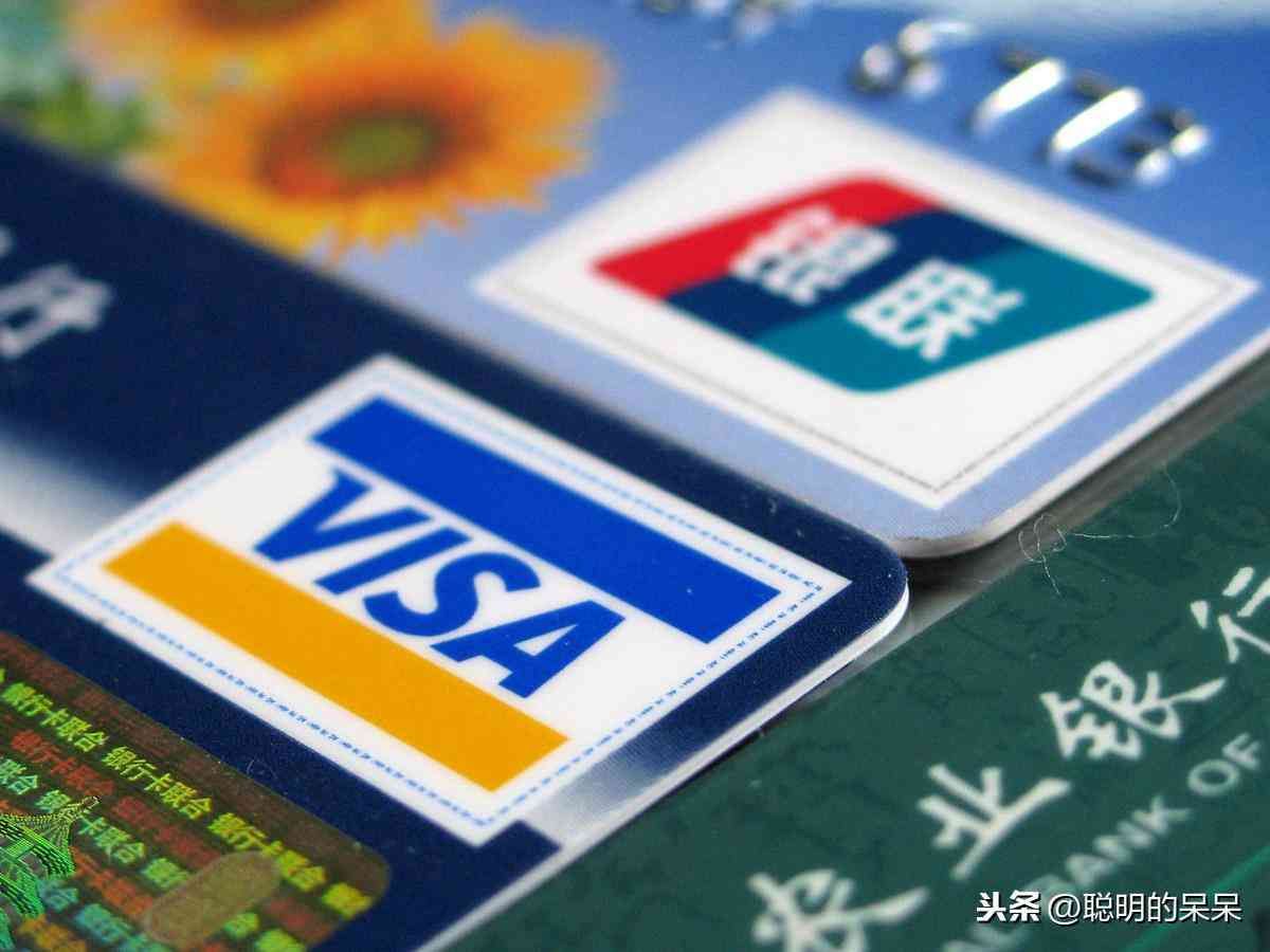 农业银行活期一本通能转账吗(同个人相关的银行业务(连载)第二期 存贷汇业务——存款业务)(图1) 农业银行活期一本通能转账吗(同个人相关的银行业务(连载)第二期 存贷汇业务——存款业务)(图1)