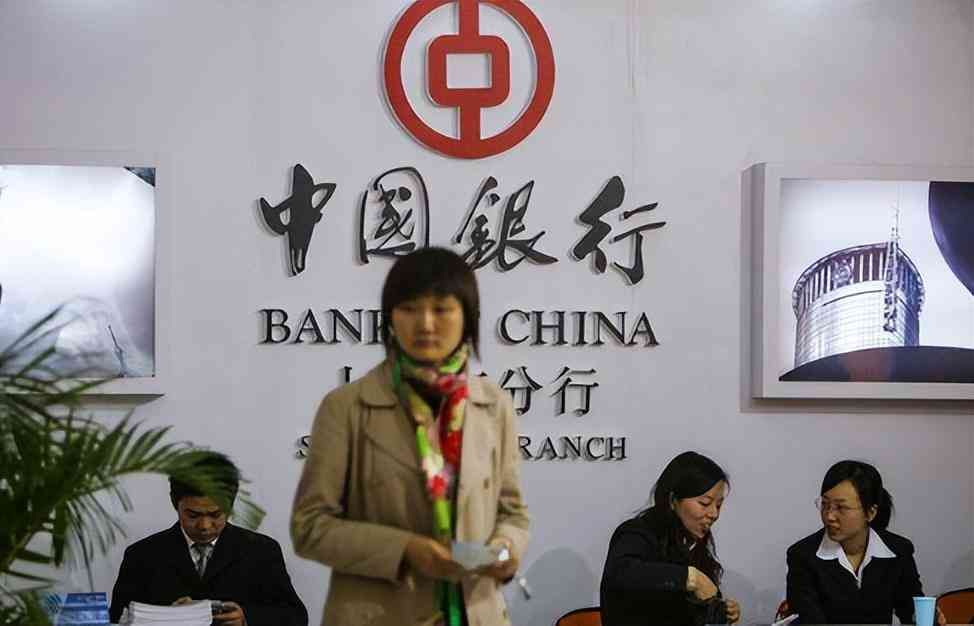 商友存定期存款安全吗(今明两年,手握大量存款的人直接躺赢!有钱才是王道)(图17) 商友存定期存款安全吗(今明两年,手握大量存款的人直接躺赢!有钱才是王道)(图17)