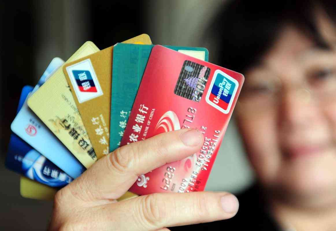 工商银行无卡存款怎么操作ATM(去银行存钱的时候,发现忘记带银行卡了,怎么办)(图1) 工商银行无卡存款怎么操作ATM(去银行存钱的时候,发现忘记带银行卡了,怎么办)(图1)