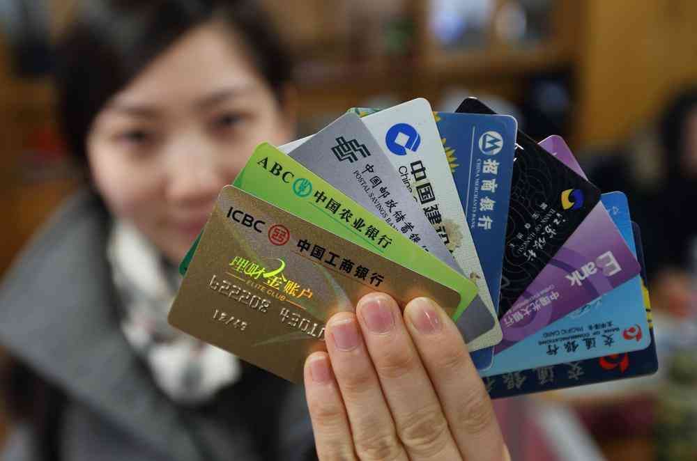 工商银行无卡存款怎么操作ATM(去银行存钱的时候,发现忘记带银行卡了,怎么办)(图2) 工商银行无卡存款怎么操作ATM(去银行存钱的时候,发现忘记带银行卡了,怎么办)(图2)