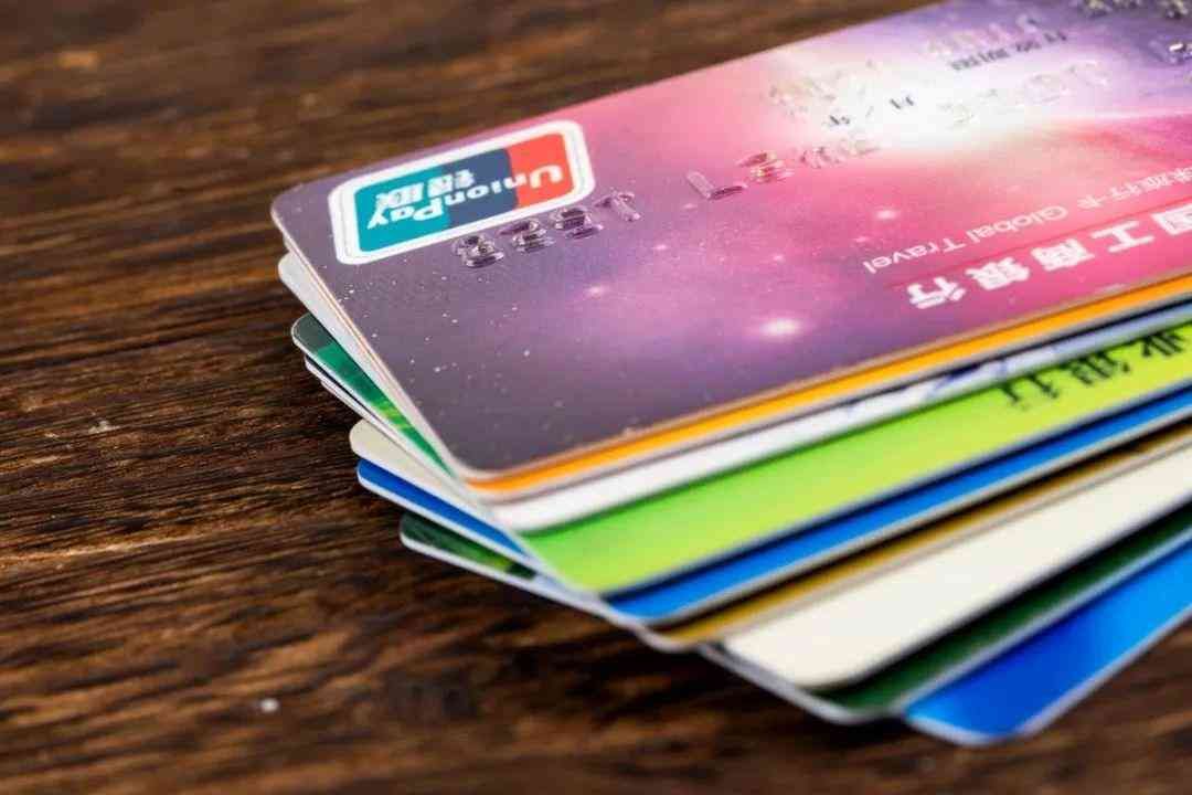工商银行无卡存款怎么操作ATM(去银行存钱的时候,发现忘记带银行卡了,怎么办)(图3) 工商银行无卡存款怎么操作ATM(去银行存钱的时候,发现忘记带银行卡了,怎么办)(图3)