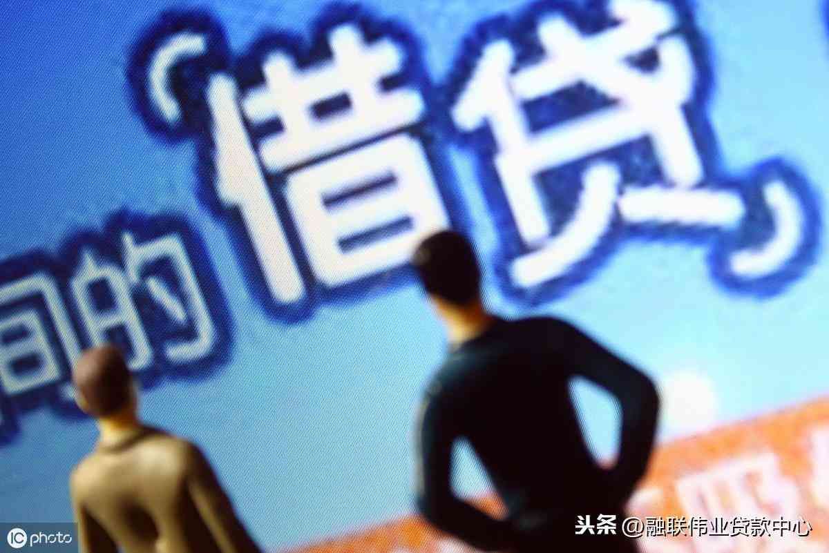 代偿是不是就进入黑名单了(网贷逾期没还完,征信上却显示“已代偿”,借款人就要注意了)(图1) 代偿是不是就进入黑名单了(网贷逾期没还完,征信上却显示“已代偿”,借款人就要注意了)(图1)