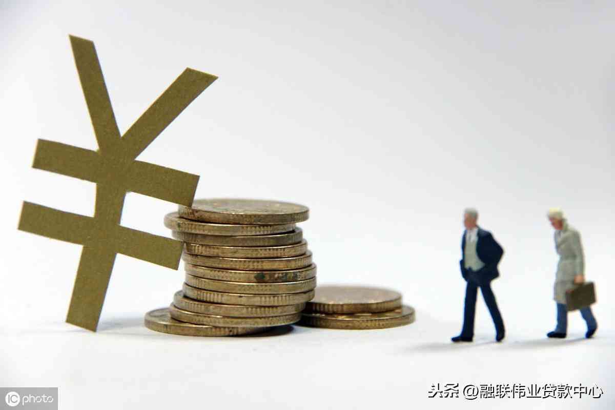 代偿是不是就进入黑名单了(网贷逾期没还完,征信上却显示“已代偿”,借款人就要注意了)(图2) 代偿是不是就进入黑名单了(网贷逾期没还完,征信上却显示“已代偿”,借款人就要注意了)(图2)