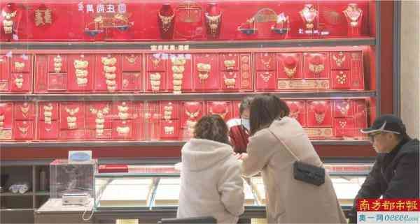 建设银行易存金是什么(疯狂的淘金客)(图2) 建设银行易存金是什么(疯狂的淘金客)(图2)