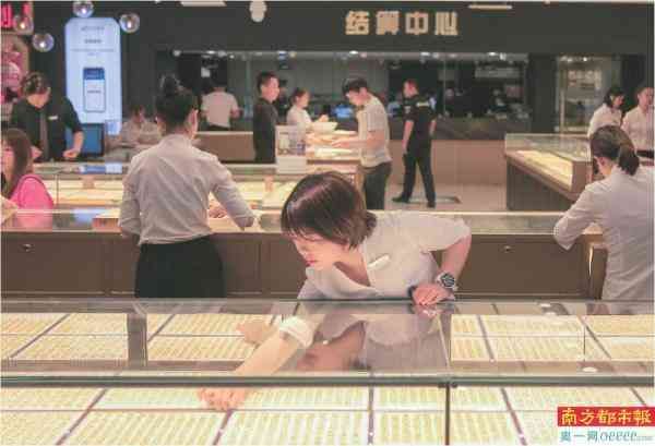 建设银行易存金是什么(疯狂的淘金客)(图3) 建设银行易存金是什么(疯狂的淘金客)(图3)