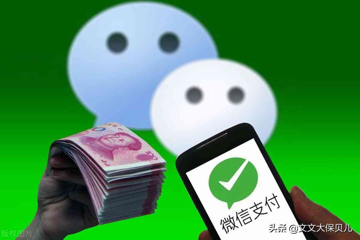 冲正是什么意思银行转账(汇款冲正是什么意思)(图1) 冲正是什么意思银行转账(汇款冲正是什么意思)(图1)