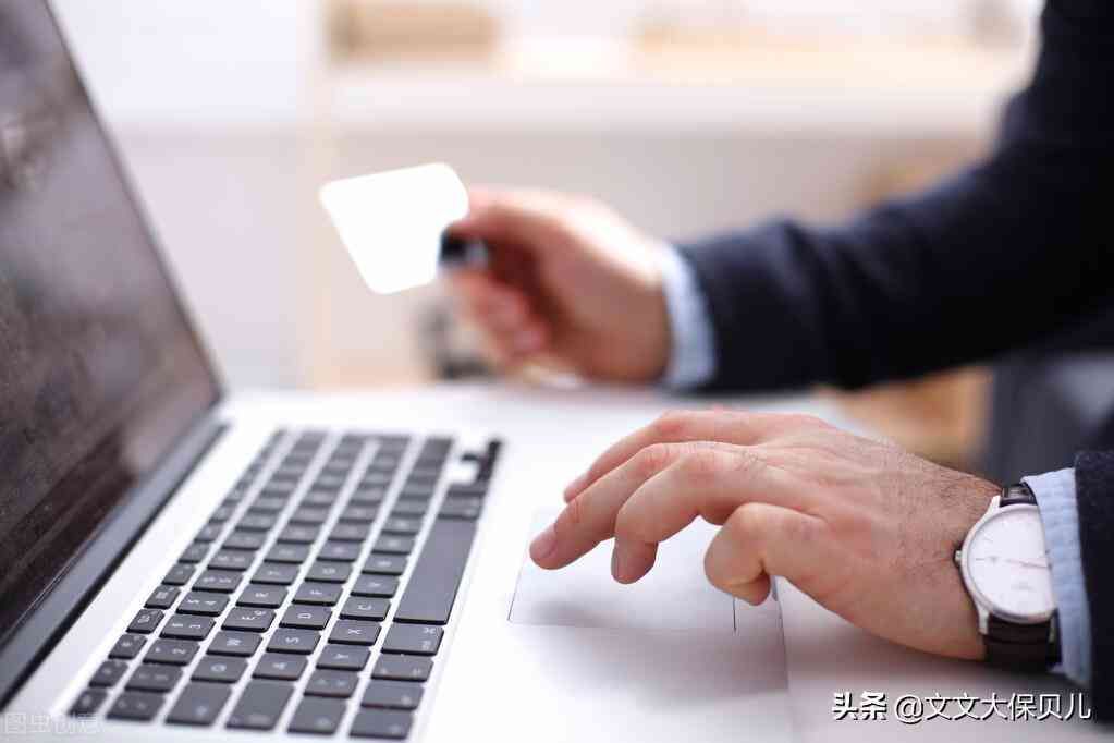 冲正是什么意思银行转账(汇款冲正是什么意思)(图2) 冲正是什么意思银行转账(汇款冲正是什么意思)(图2)