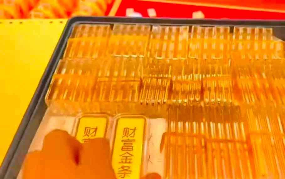 银行买金条有手续费吗(买金条打首饰到底划不划算)(图5) 银行买金条有手续费吗(买金条打首饰到底划不划算)(图5)